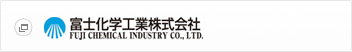 Fuji Chemical Industry Co., Ltd.